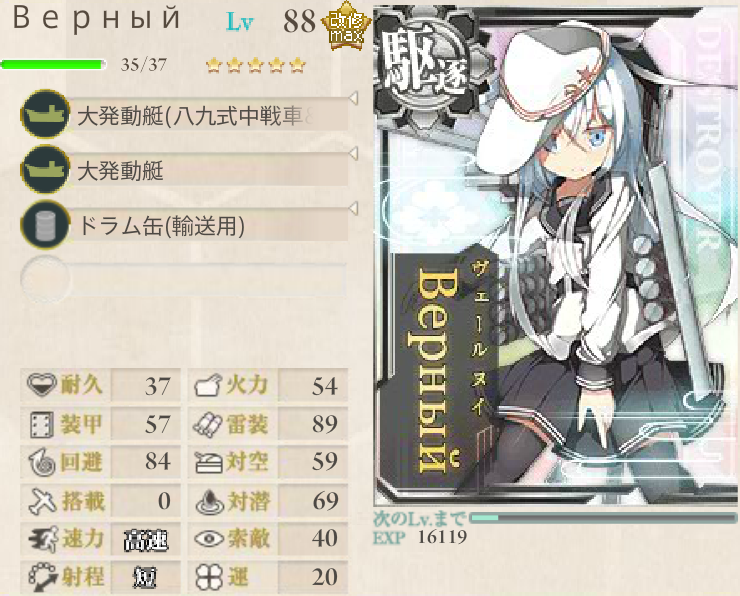 E104.png
