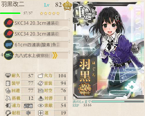 KE201.png