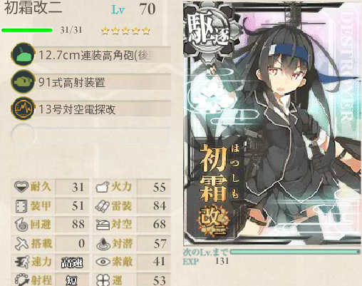 KE206.png