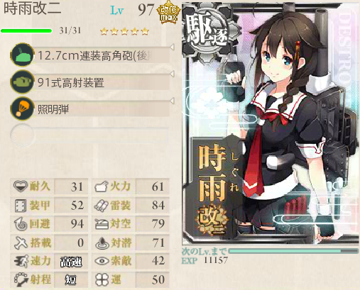 KE511.png