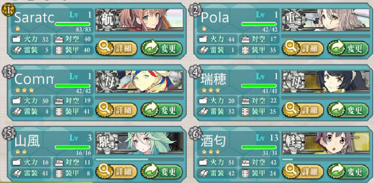 KEN01.png