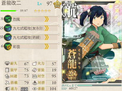 ke301.png