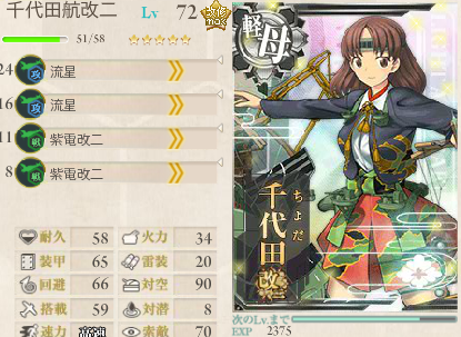 ke302.png