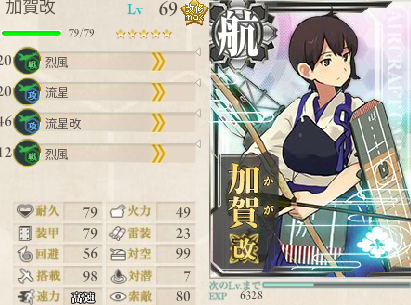 ke303.png