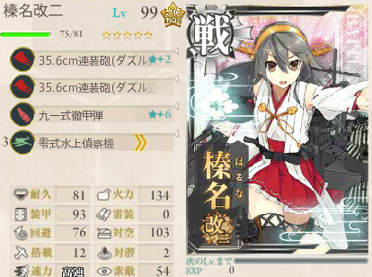 ke304.png