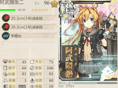 ke307.png