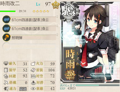 ke310.png