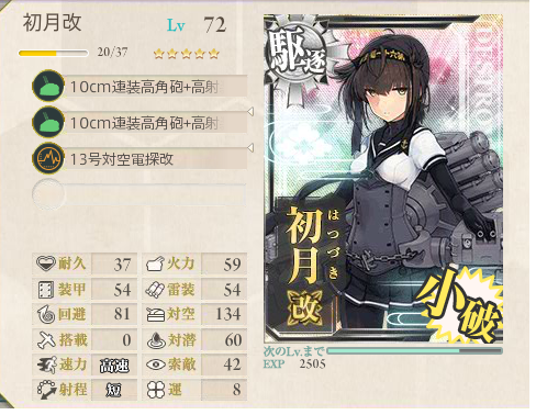 6.png