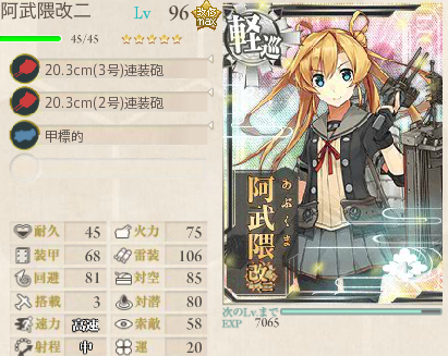 KE401.png