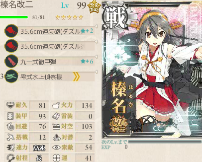 KE402.png