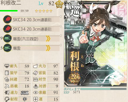KE403.png