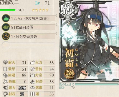 KE405.png