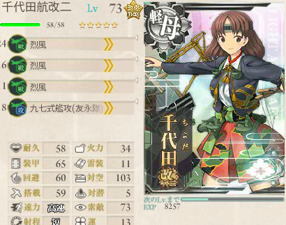 KE406.png