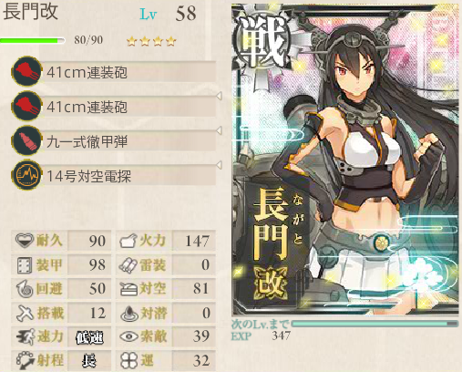 KE502.png