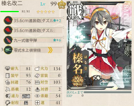 KE503.png