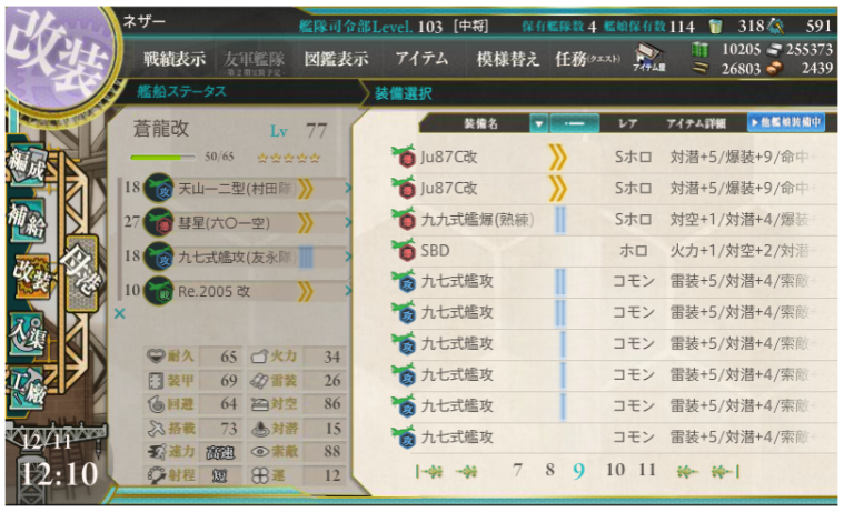 未命名.png