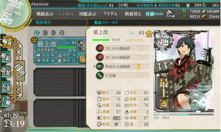 未命名.png