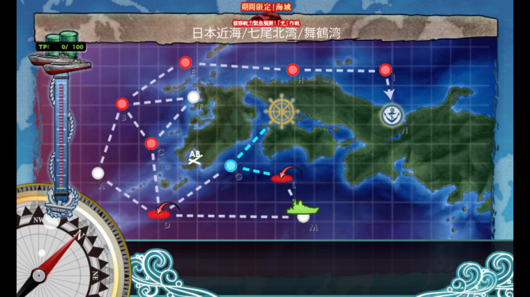Screenshot_2017-02-12-03-22-43.png
