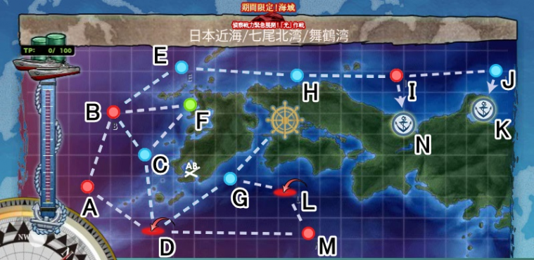 圖片來源:萌娘百科
