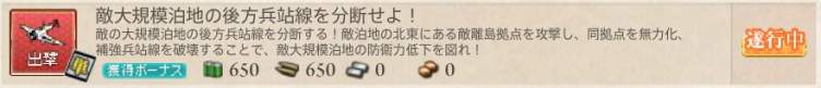 bp4j4.jpg